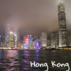 Länderbild Hong Kong