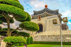 Chiang Kai Shek Gedächtnishalle Taipeh