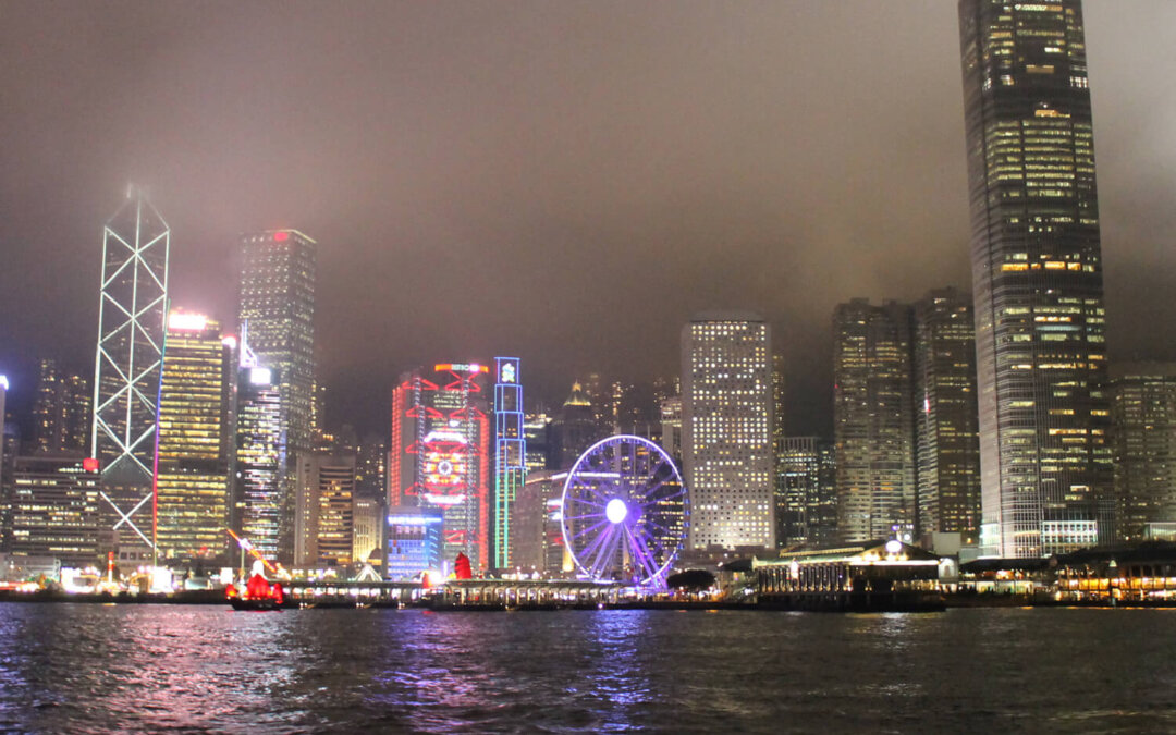 Länderbild Hong-Kong